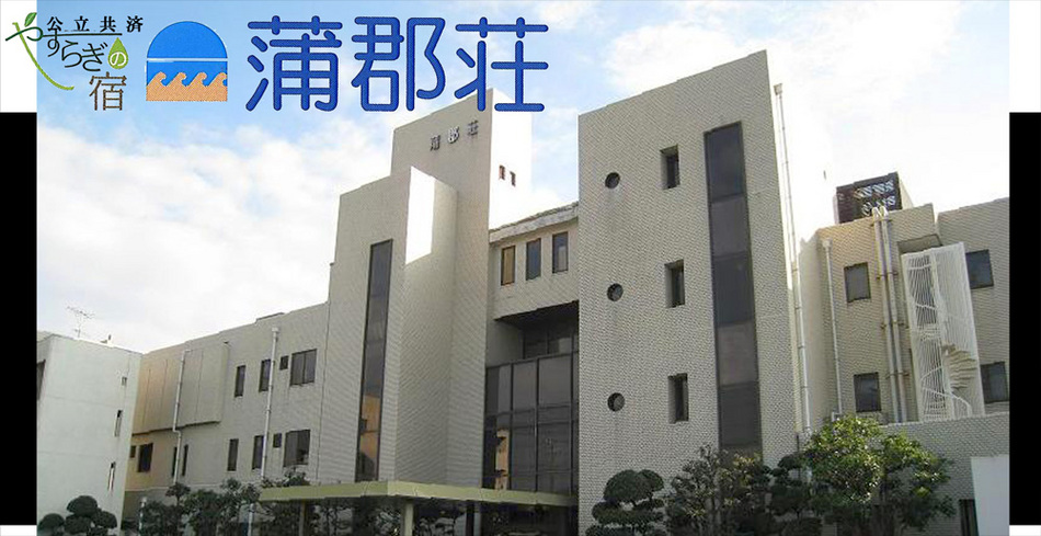 写真1