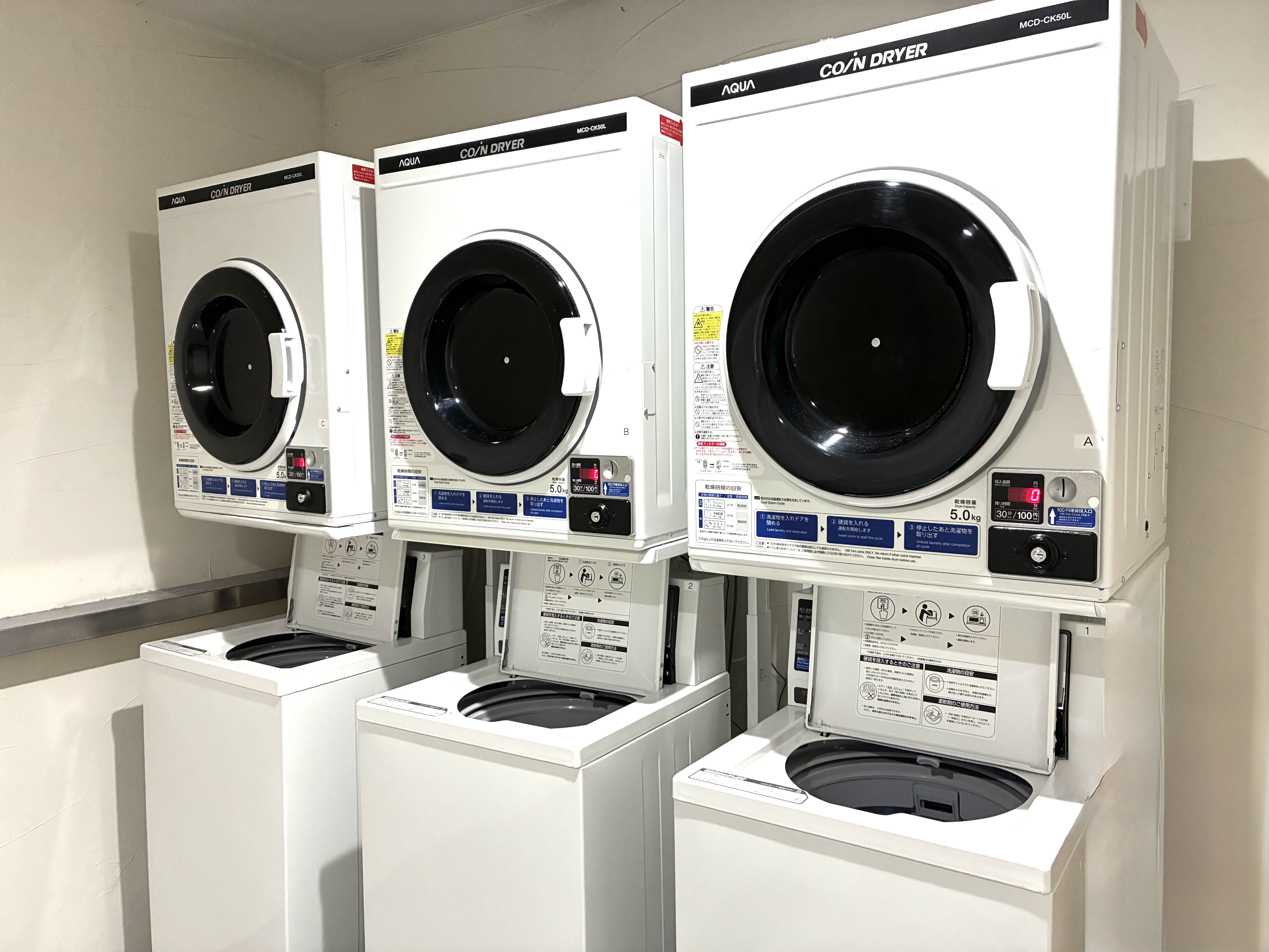 コインランドリー（2階）