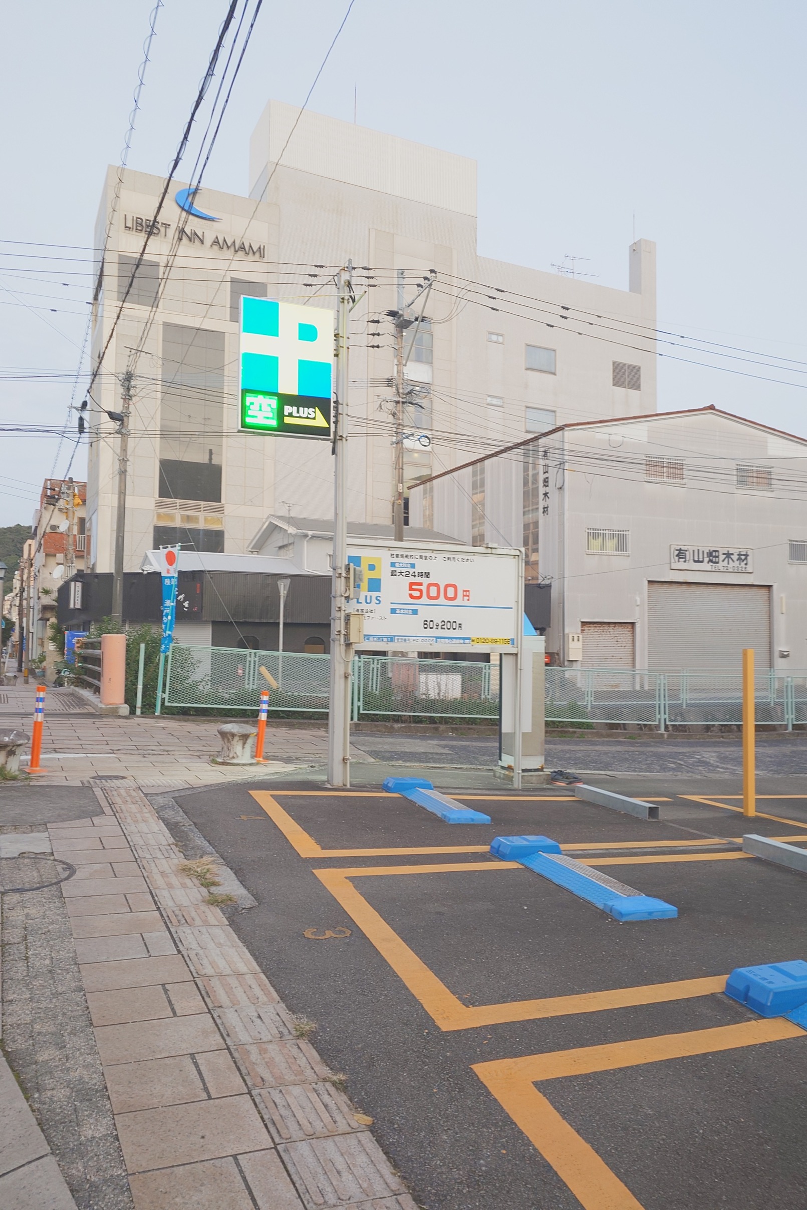 ホテル近隣コインパーキング