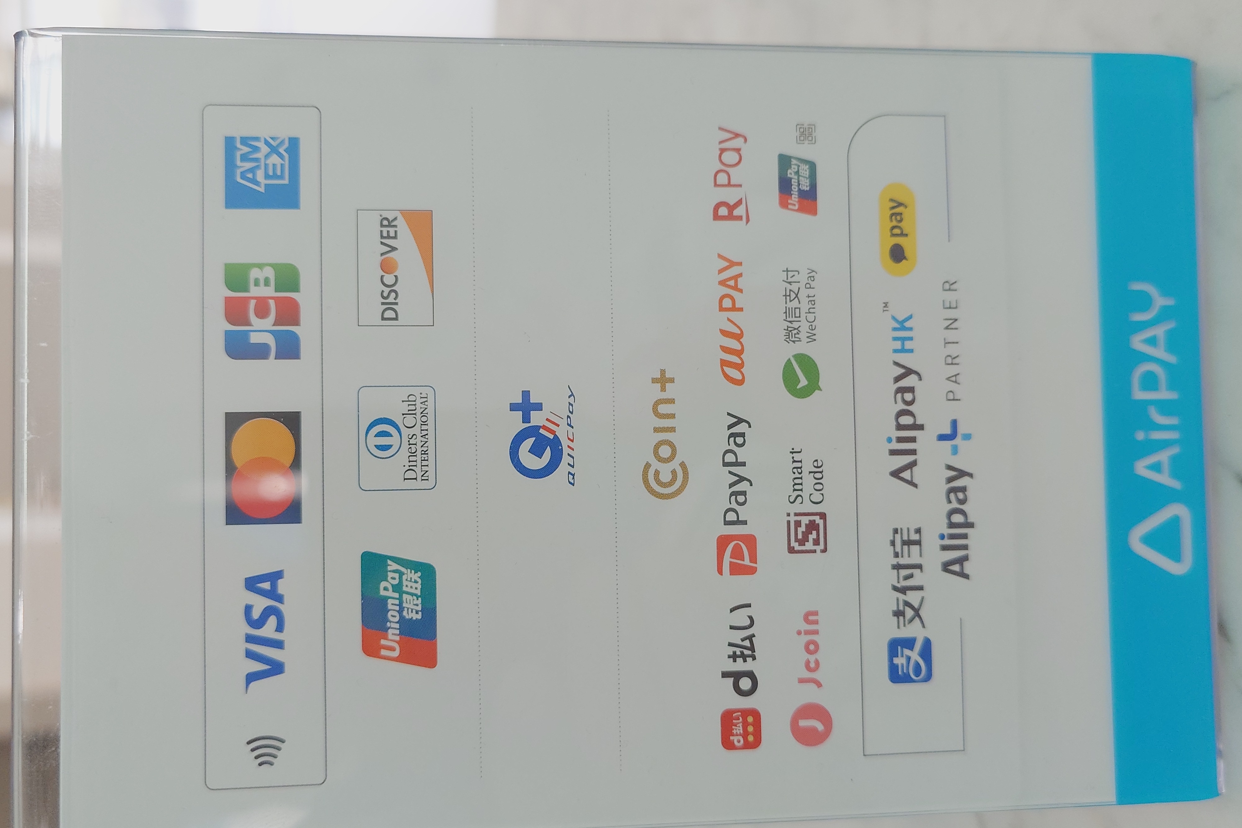 チェックイン時ご利用頂ける電子決済