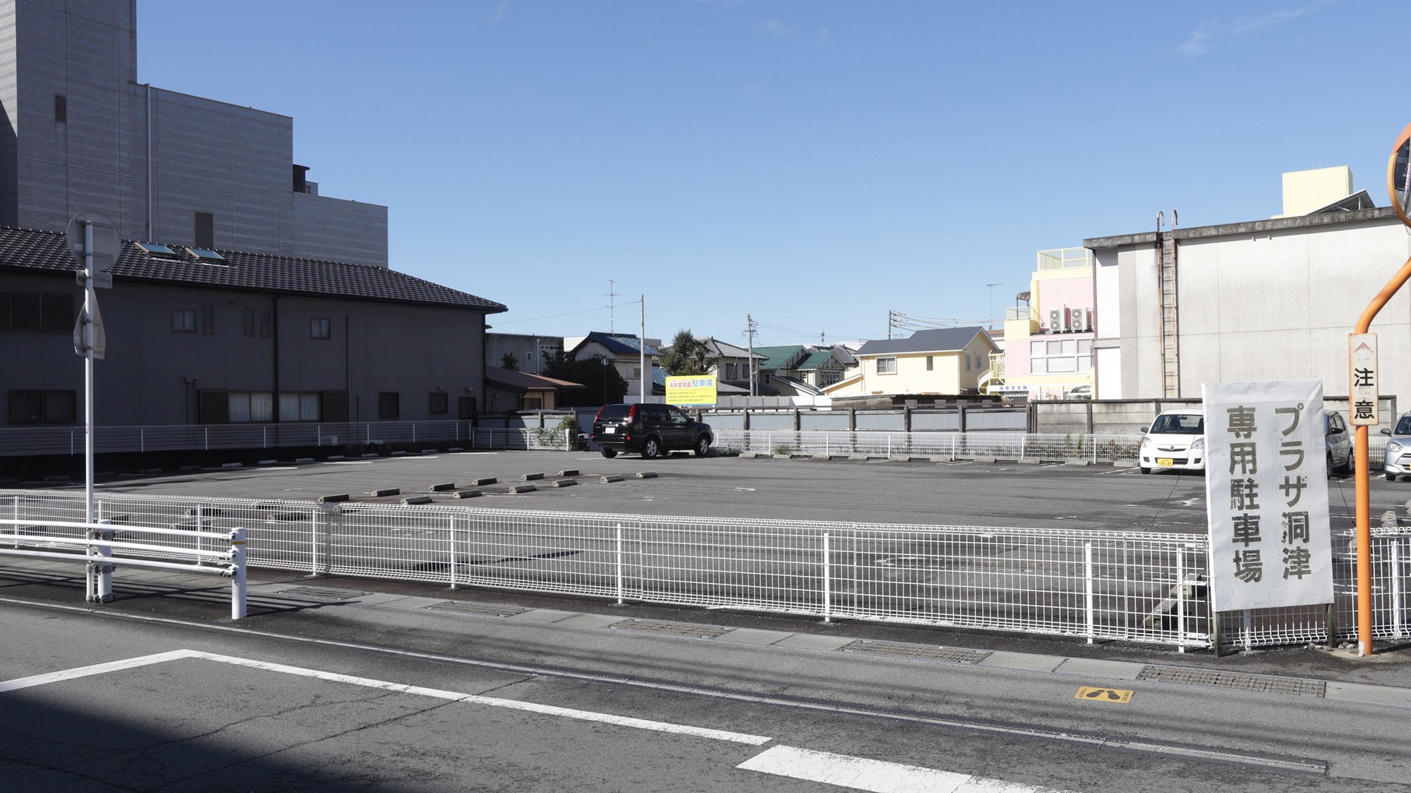 2026年3月〜【基本×和洋折衷】四季食材を和洋折衷で味わう！和洋折衷スタンダードプラン（夕朝食付）
