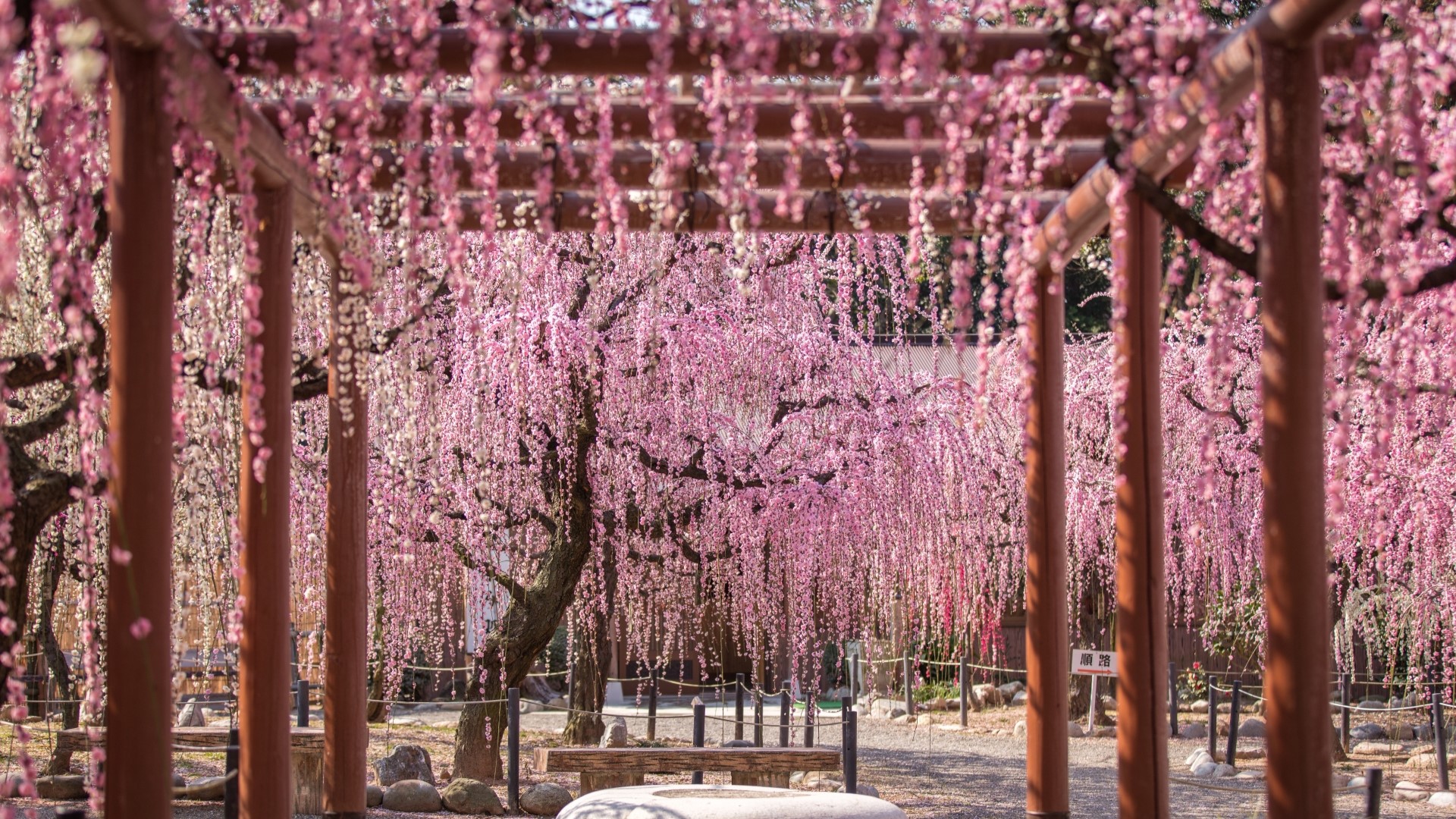 結城神社