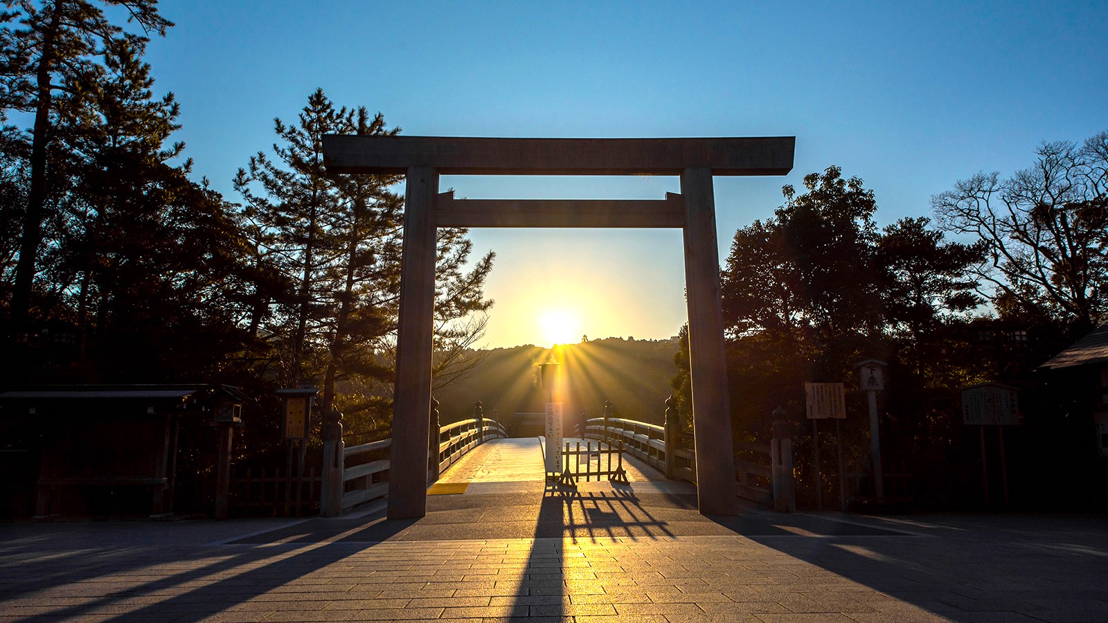 伊勢神宮