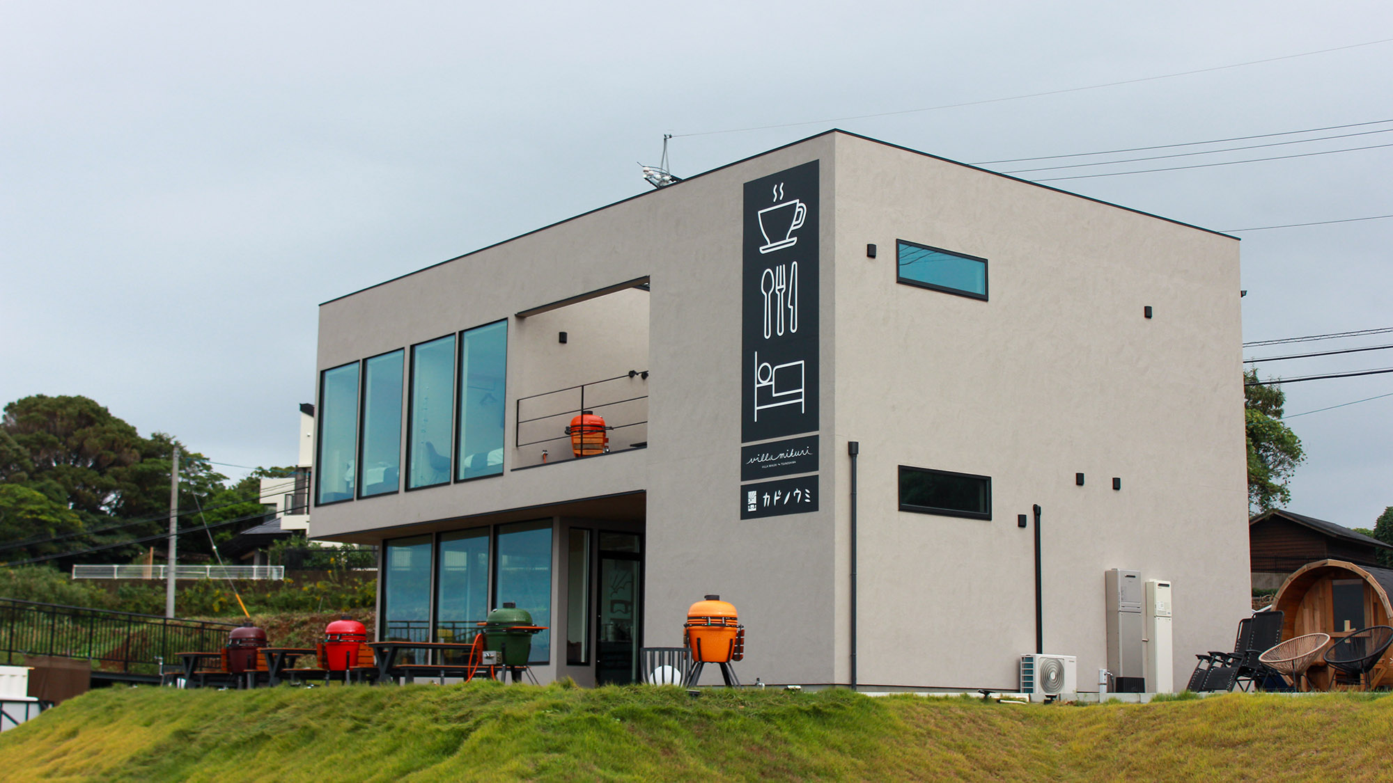 ・【A棟2・ヴィラ（テラス付）】1階がカフェ、2階が客室になっているヴィラA棟