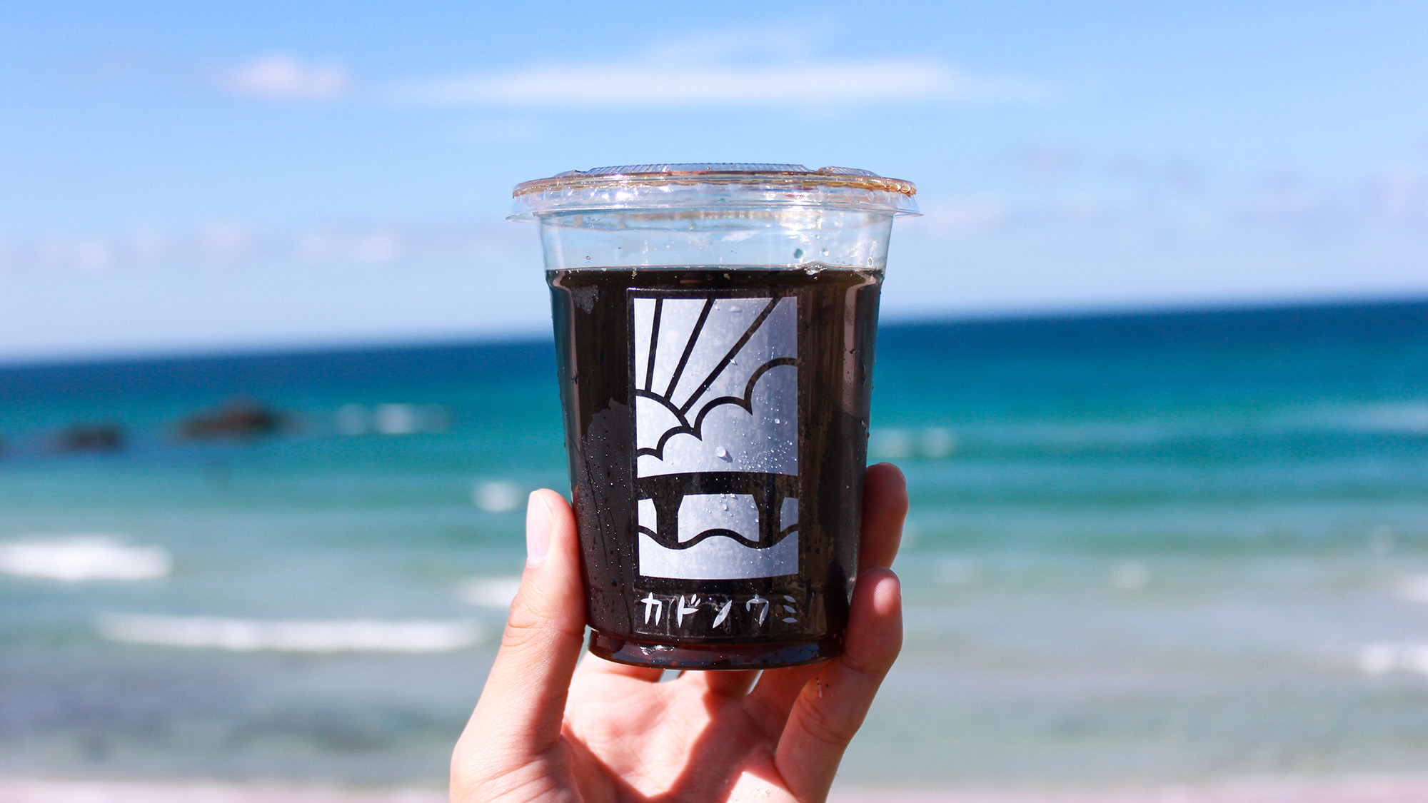 ・【カフェメニュー】角島の景色はSNS映え写真の撮影にもピッタリ！