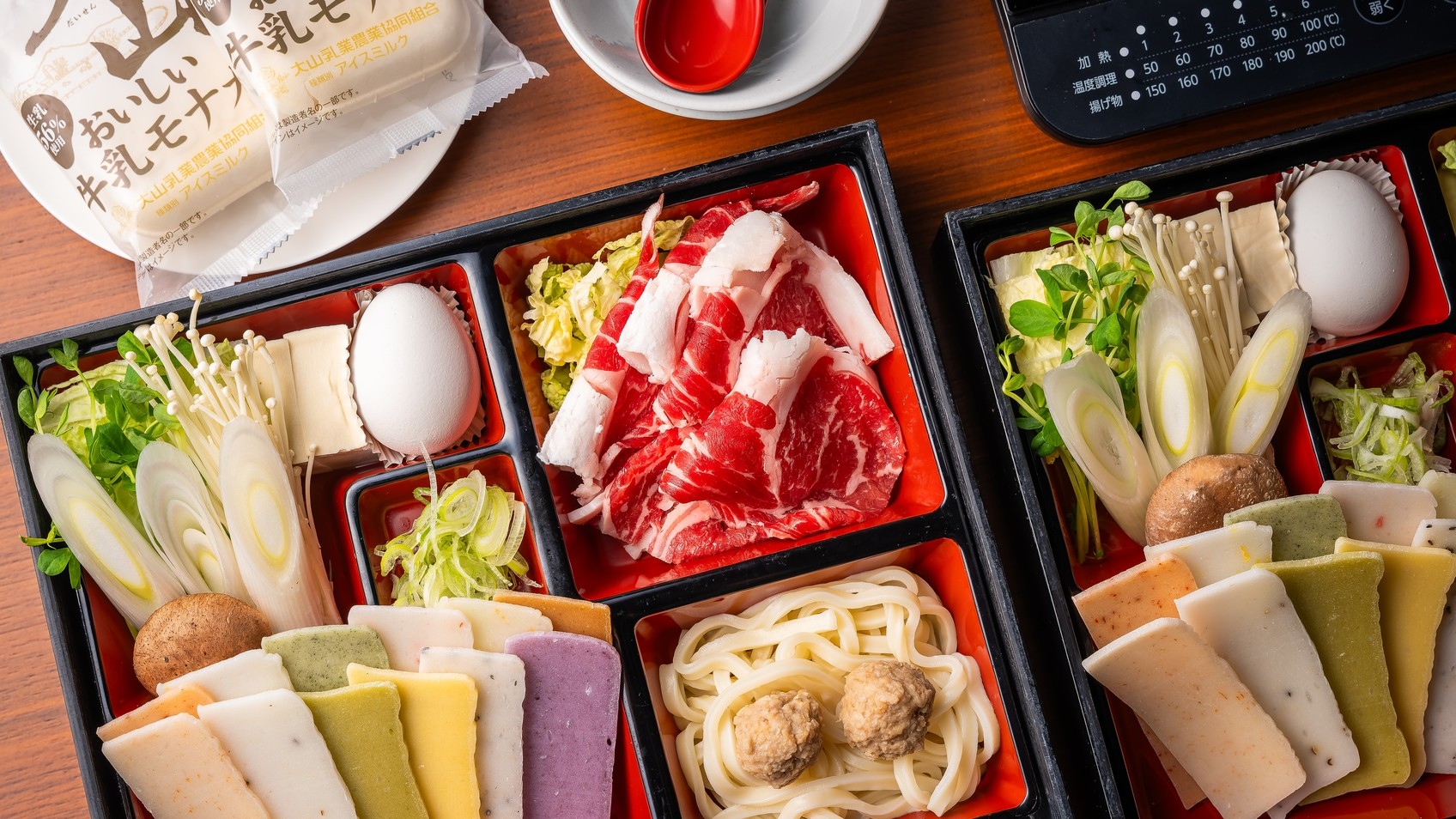 【別邸葵町】〈夕食付〉12種類の餠しゃぶと選べる山陰鍋プラン《お部屋食》