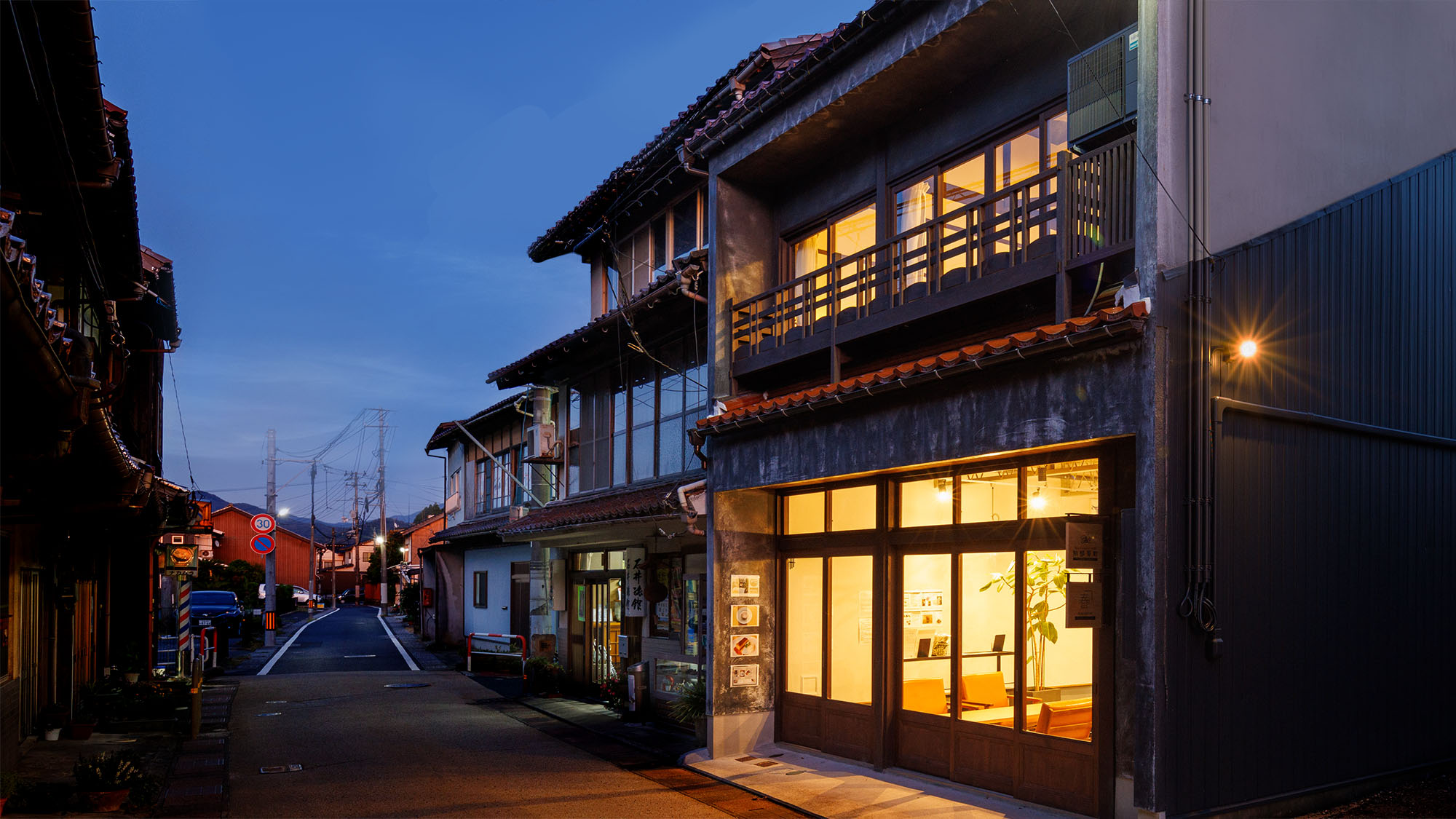 別邸葵町　外観（写真1）