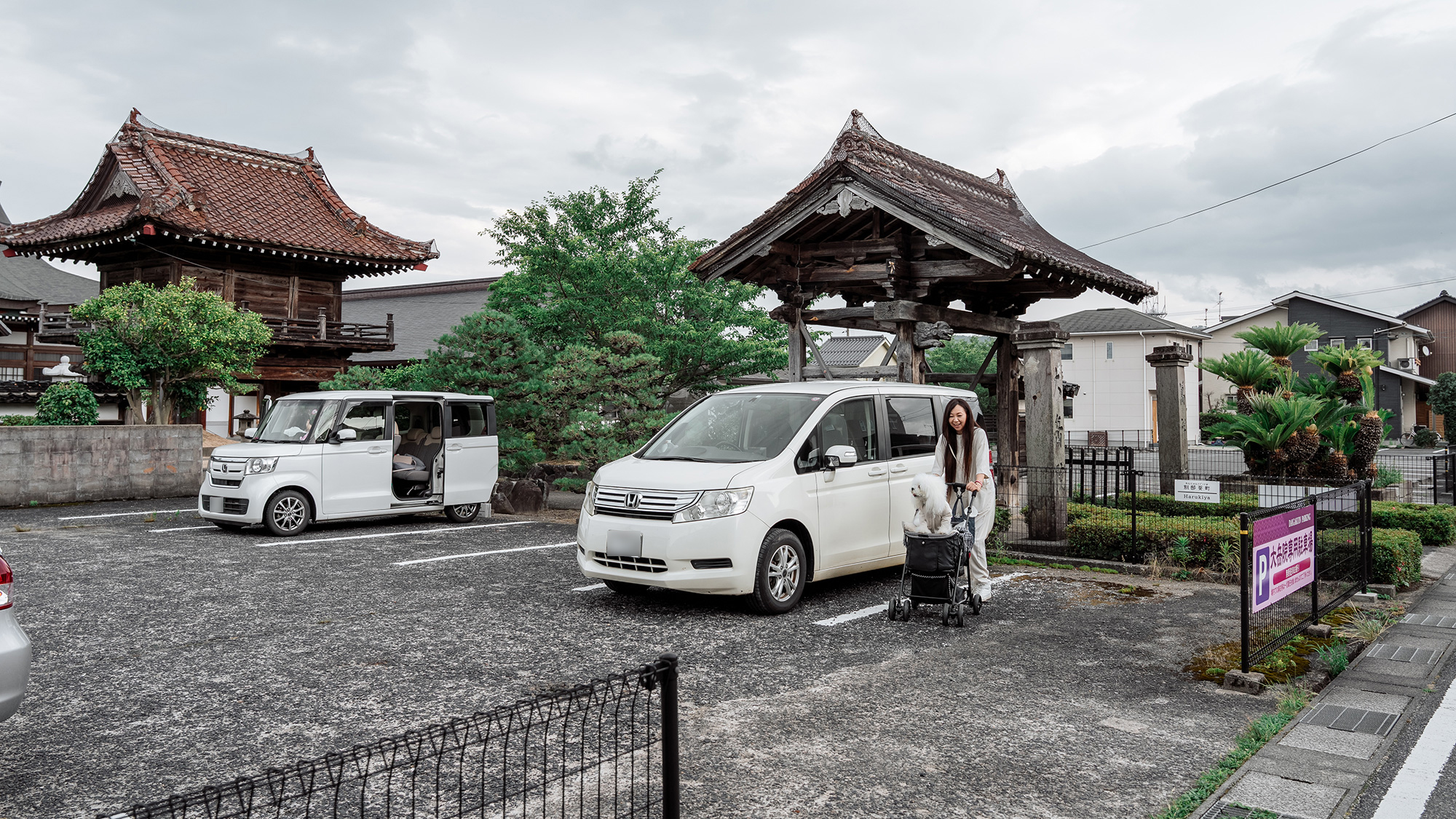 別邸葵町　駐車場（写真1）