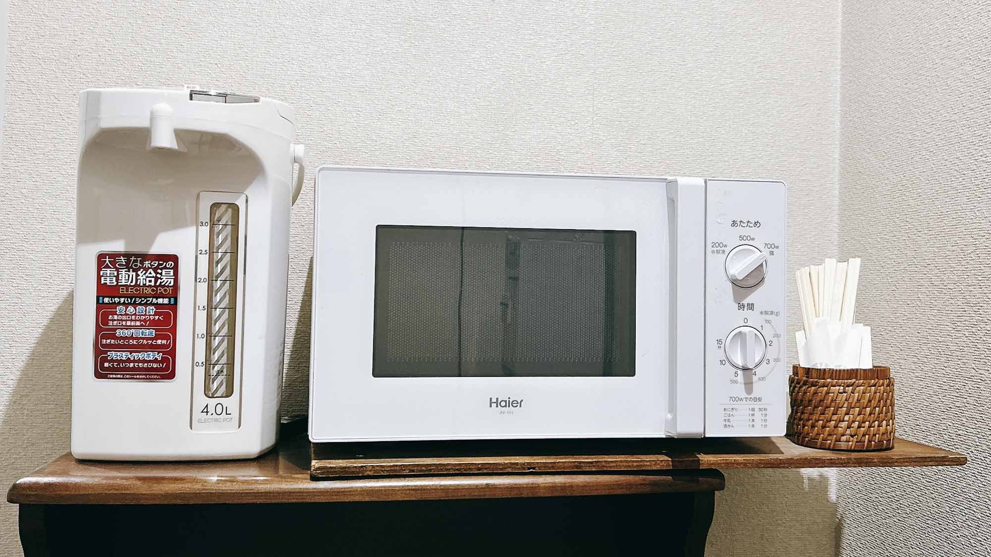 ★お日にち限定★お得に泊まれる♪無料駐車場有【素泊り】