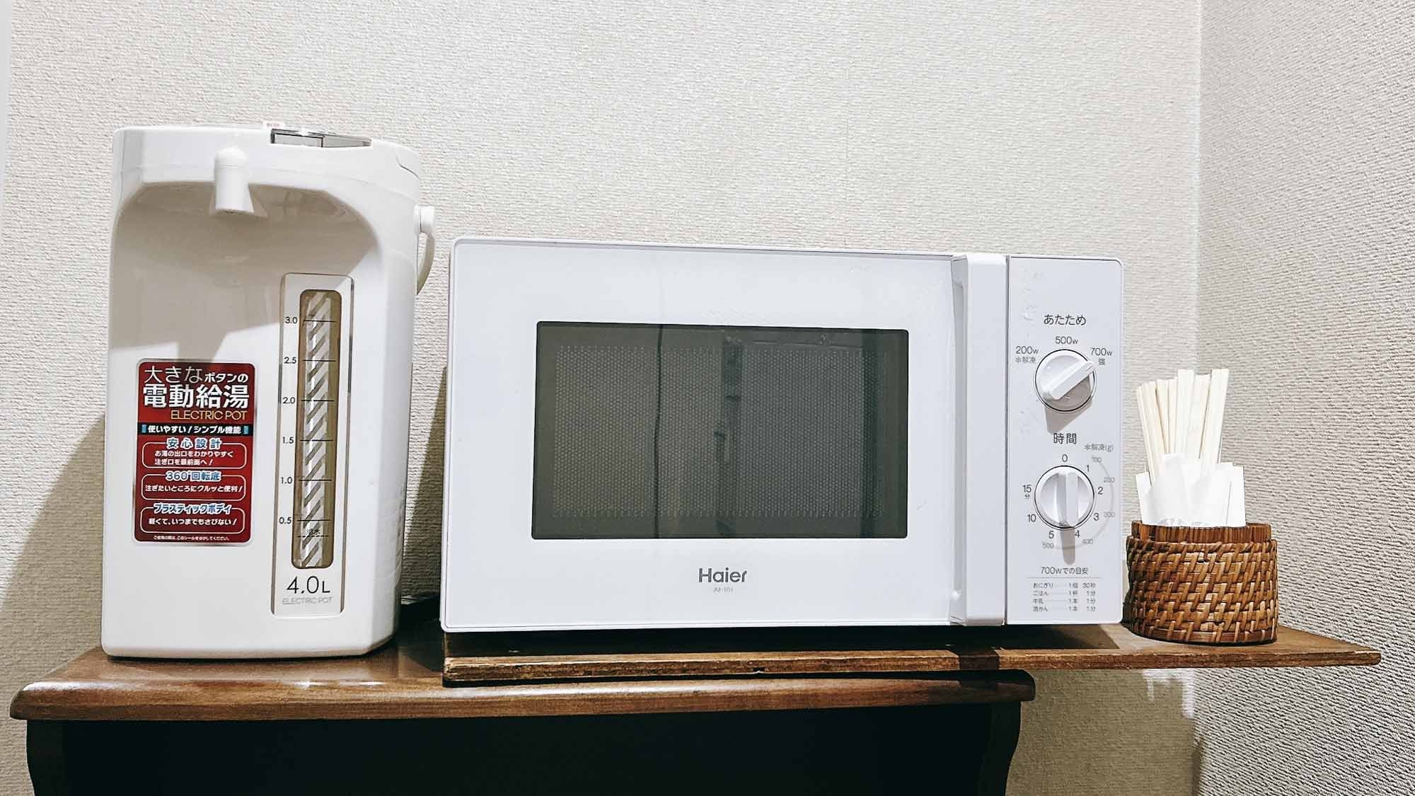 【直前割幻の大特価】急遽寝床が必要になったそこのあなた！安心してください☆みやこ、空いてますよ！