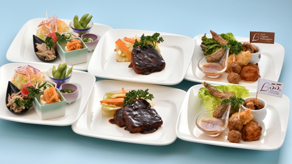 【期間限定】ビアガーデン（５５周年記念ガーデンセット）＆朝食付宿泊プラン