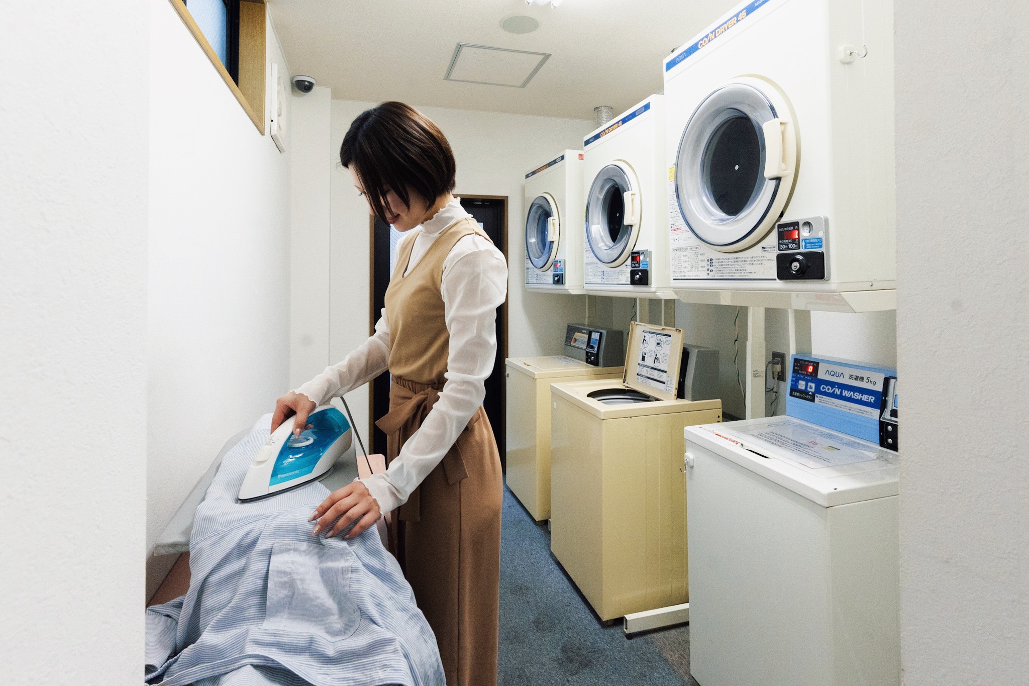 ランドリールーム