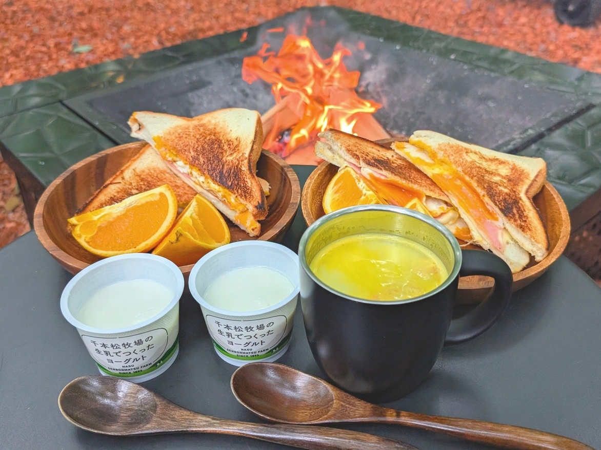 【通常プラン】ジャイロライド・BBQ夕食・ホットサンド朝食で那須高原を大満喫！！