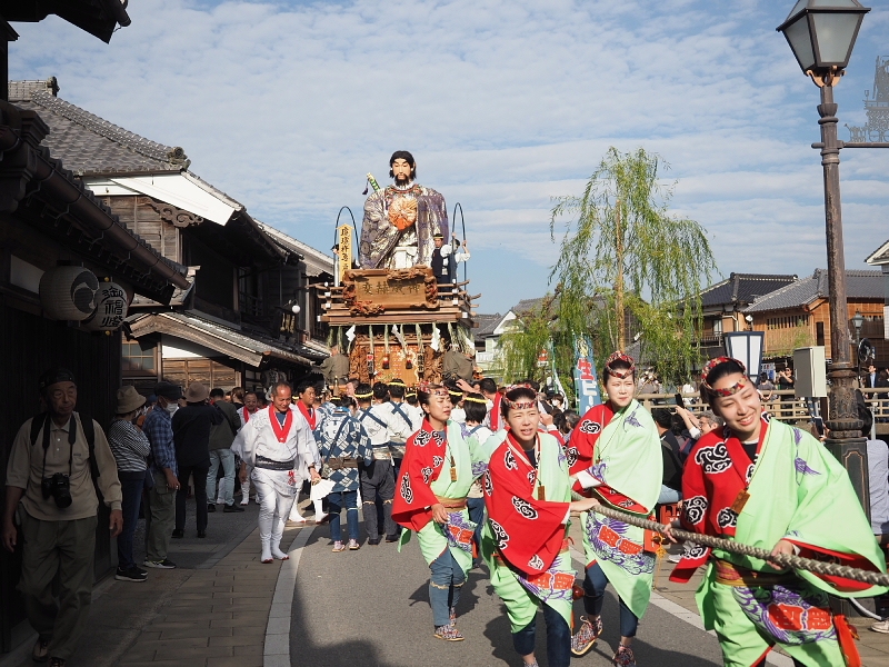 金曜日限定「佐原の大祭」満喫プラン　朝食/温泉/収穫体験付き