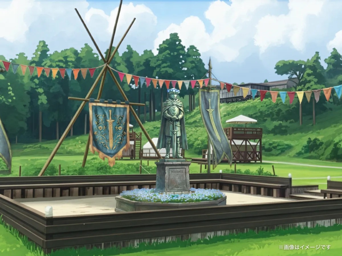 ≪葬送のフリーレン　コラボルーム≫　THE FARM BBQ プラン　【1泊2食付】