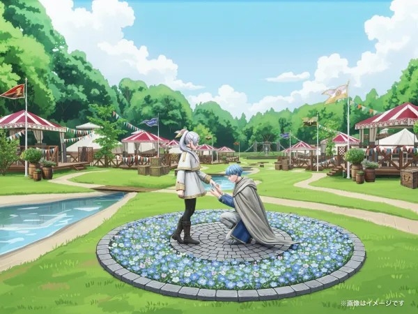 ≪葬送のフリーレン　コラボルーム≫　THE FARM BBQ プラン　【1泊2食付】