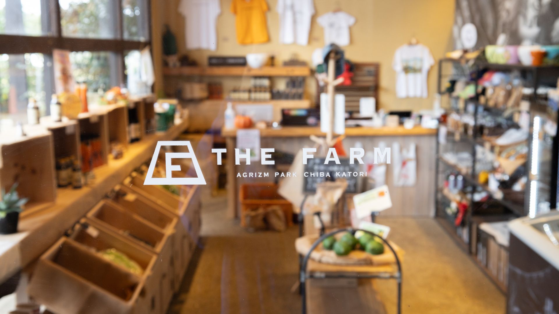 THE FARM SHOP