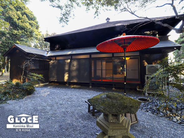 【シンプルステイ】日本の伝統的な造りを色濃く残す古民家を最大12名様で貸切