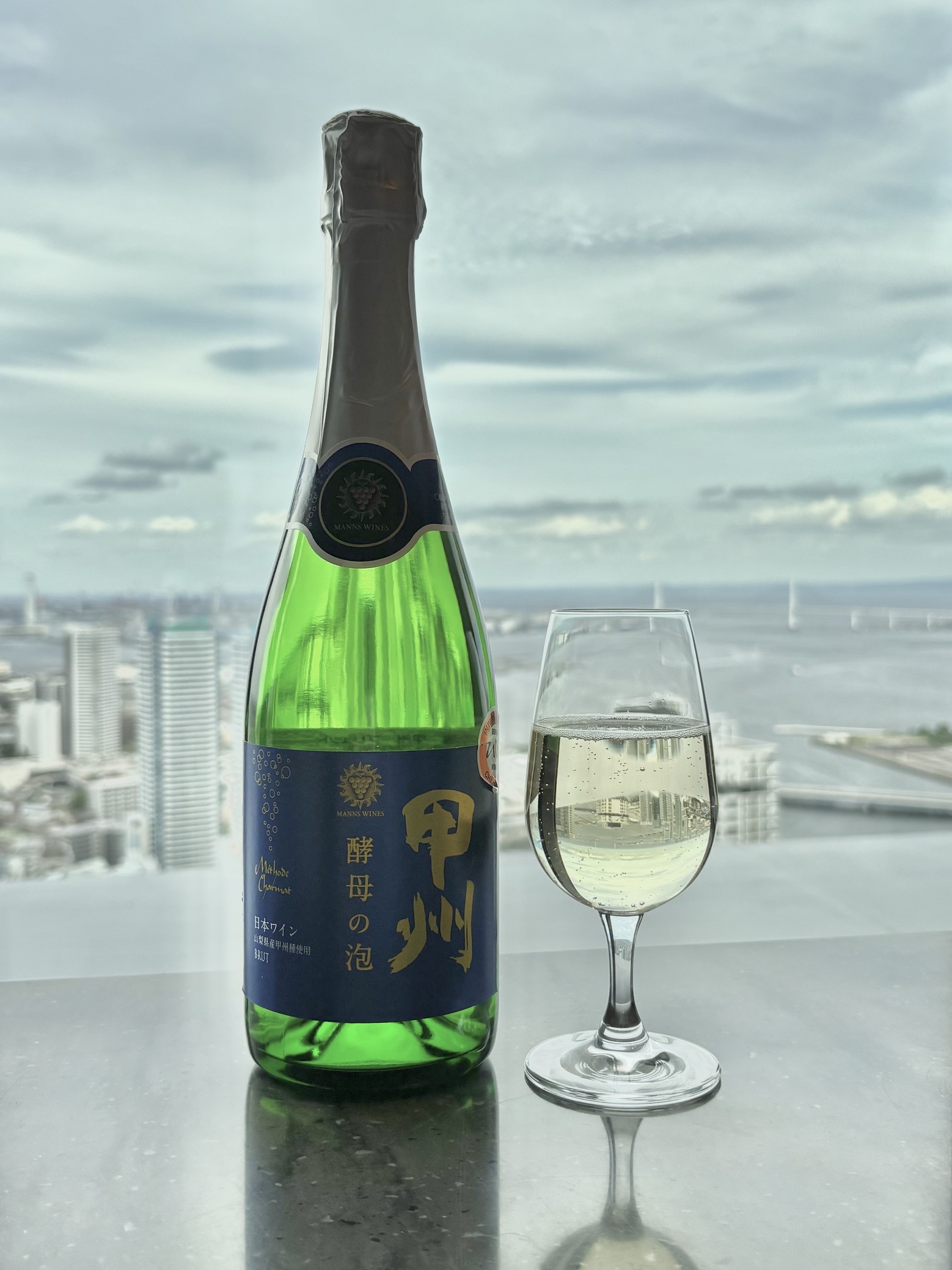 ☆Happy Anniversary☆42階Bar「mequ」で乾杯〜ドリンクデザート付〜（朝食付）