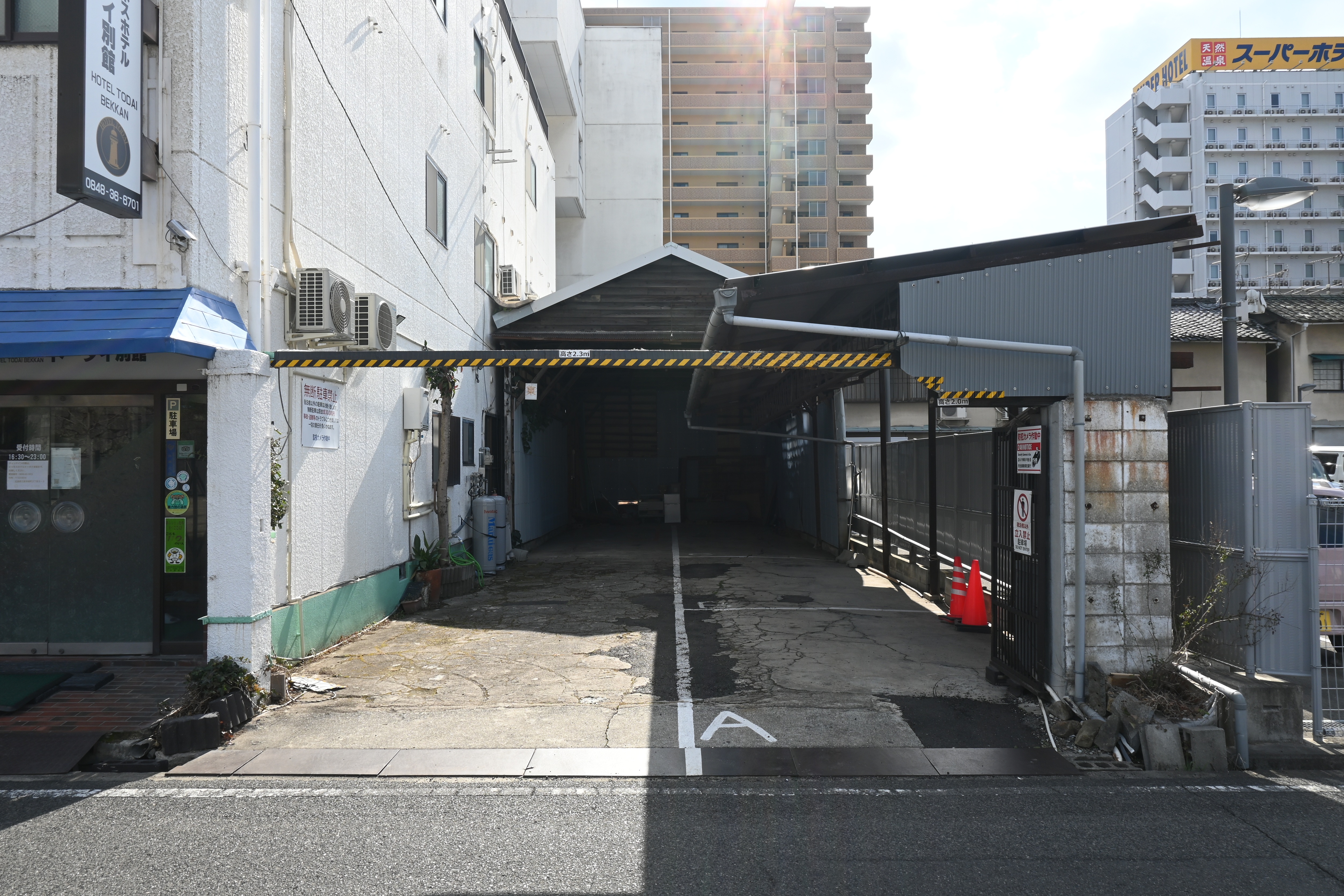 駐車場