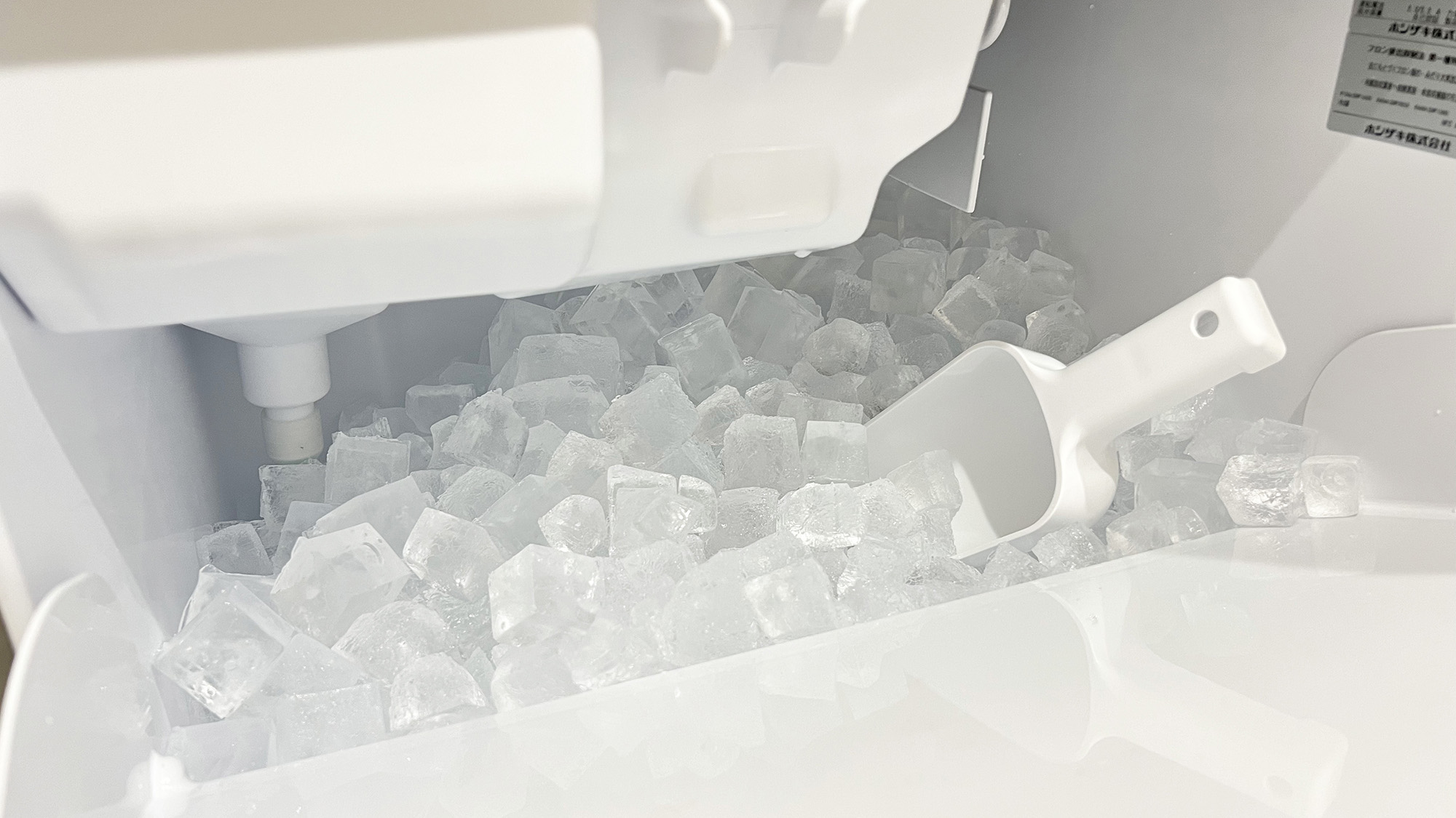 ・【共有スペース】製氷器がございます。サウナの後に冷たいお飲み物はいかがでしょうか