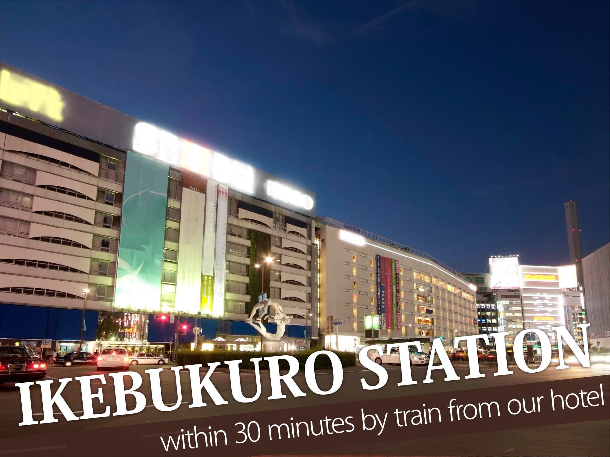 Ikebukuro Station（池袋駅）