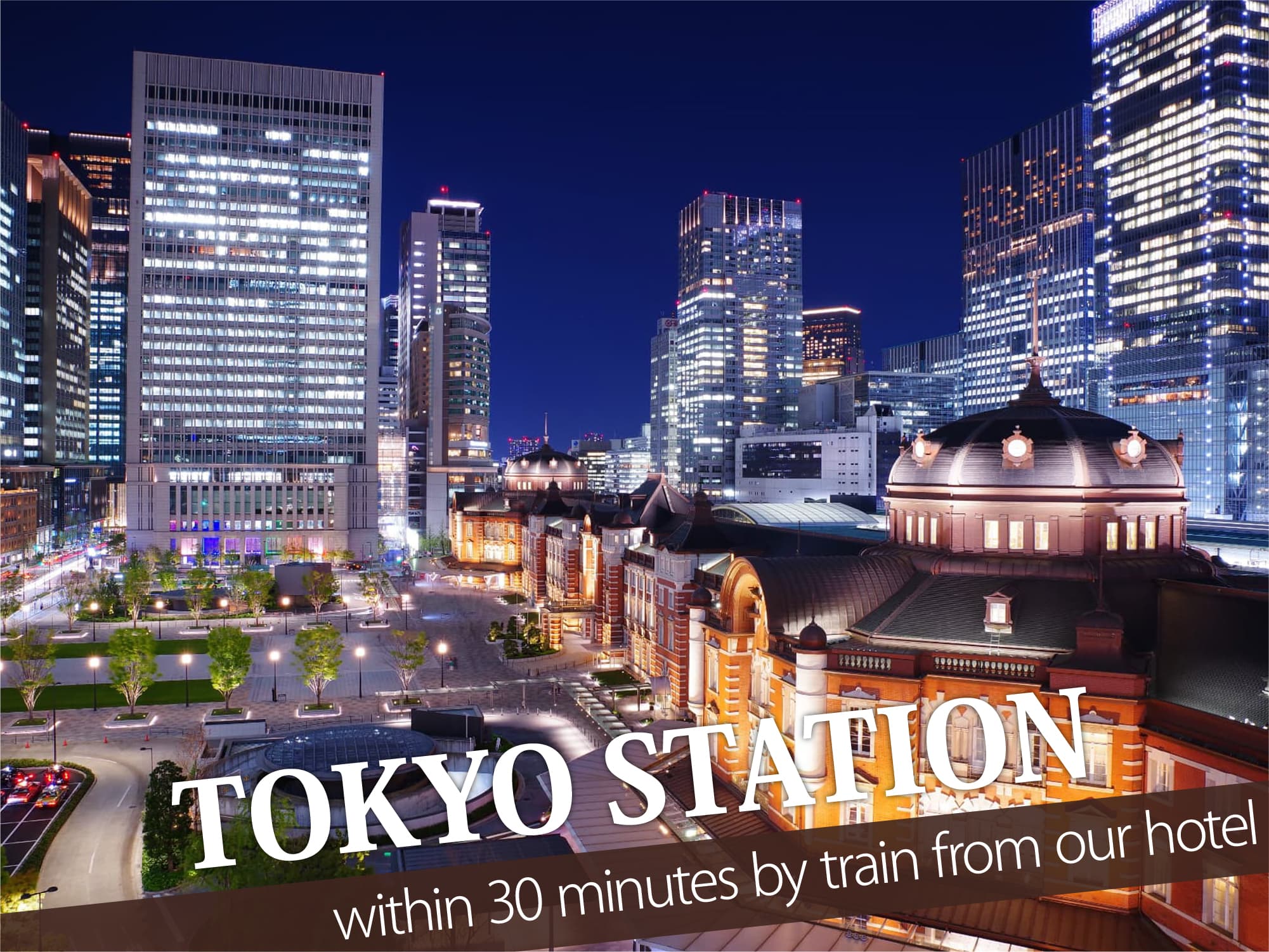 Tokyo Station（東京駅）