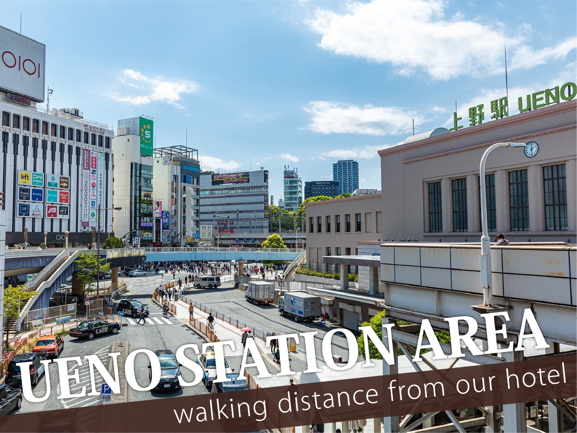 Ueno Station Area（上野駅周辺）