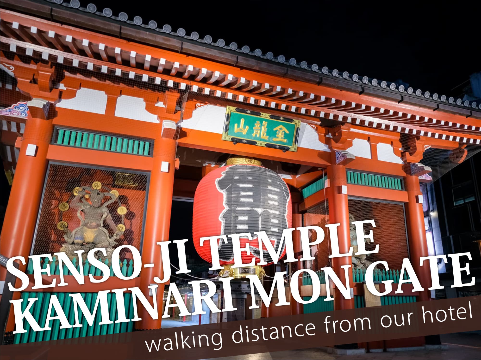 Senso-ji Temple Kaminari Mon Gate（浅草寺雷門）