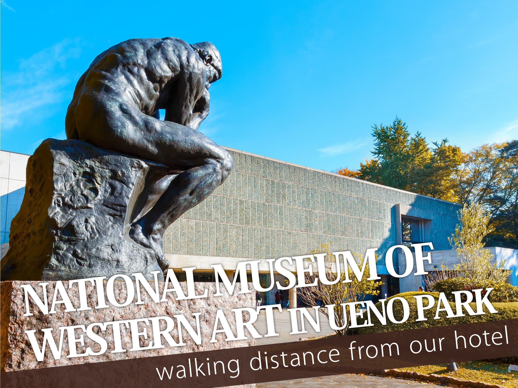 The National Museum of Western Art（国立西洋美術館）