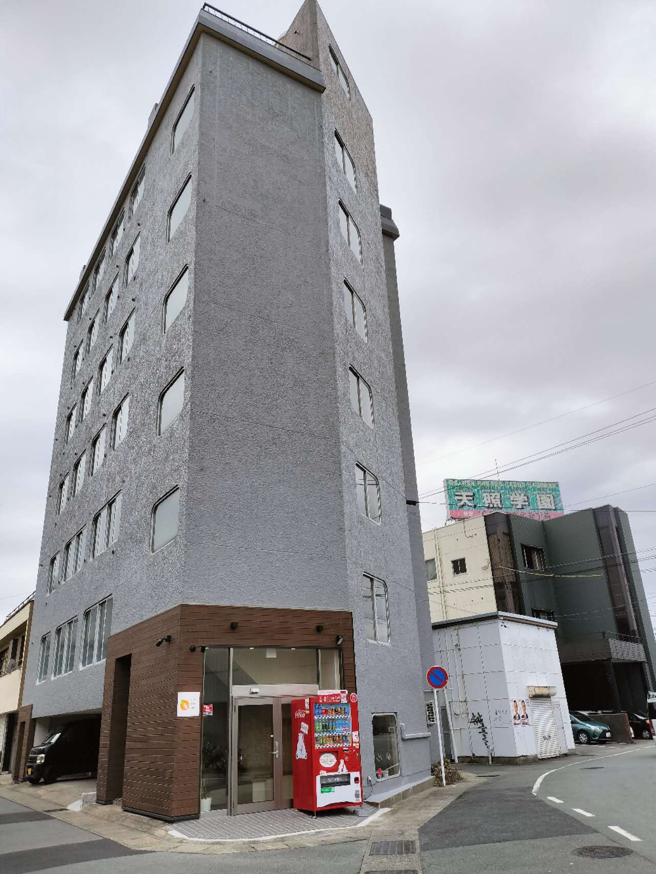 【7連泊以上お得プラン】◆宇治山田駅1分伊勢市駅5分