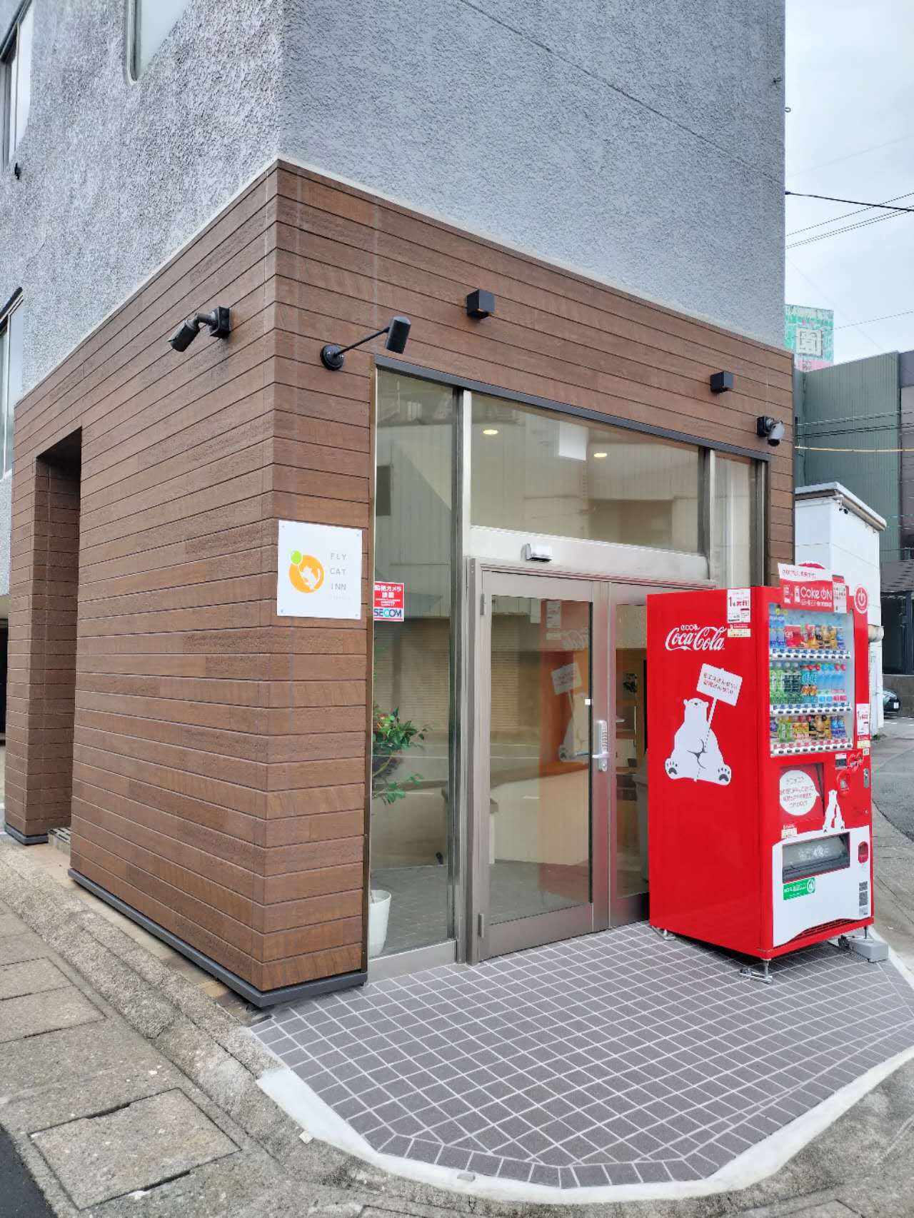 【ECO清掃】ファミリールーム、７連泊以上超お得プランで 20％OFF◆宇治山田駅1分伊勢市駅5分