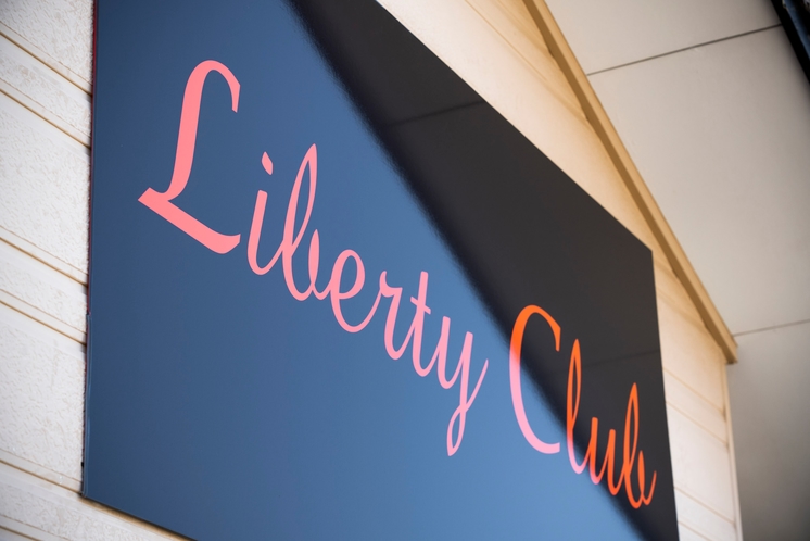 離れ（Liberty Club）
