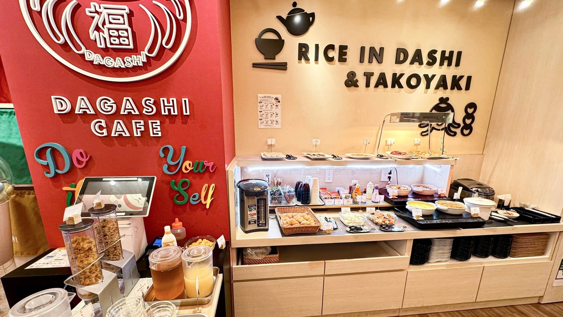 【シンプルステイ/朝食付】朝から大阪気分！たこ焼き付き和洋朝食ビュッフェプラン