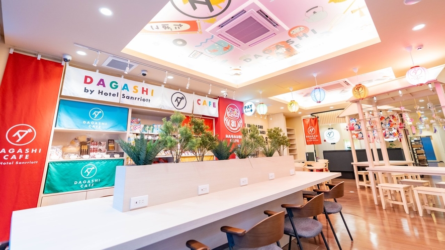 【ロビー】DAGASHI CAFE（駄菓子カフェ）