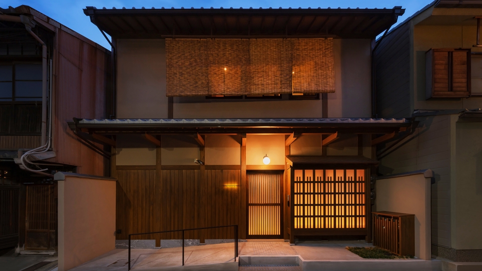 【楽パックスペシャル】広々2階建て1棟貸切町家　露天風呂・サウナ完備！シンプルSTAY／素泊まり