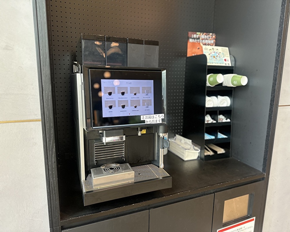 コーヒーマシン②