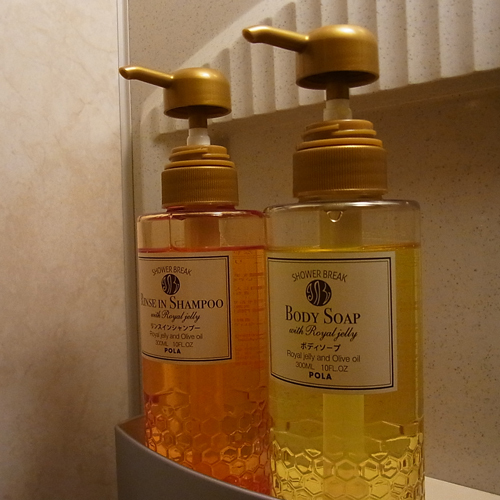 A variety of amenities are also available.