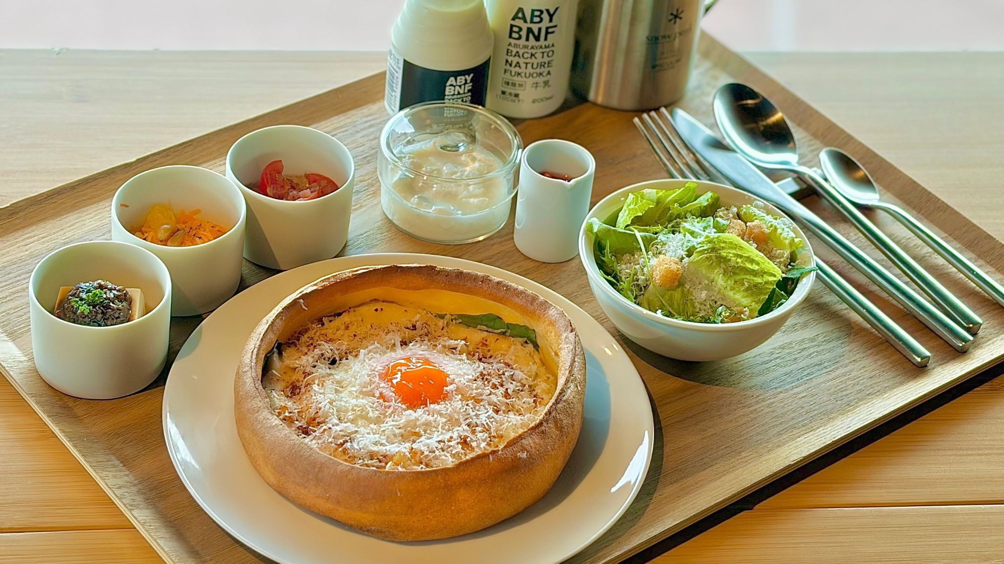 【9/1〜9/30限定・7％OFF／LAND CAVE】オールインクルーシブ＆絶品フレンチ 2食付