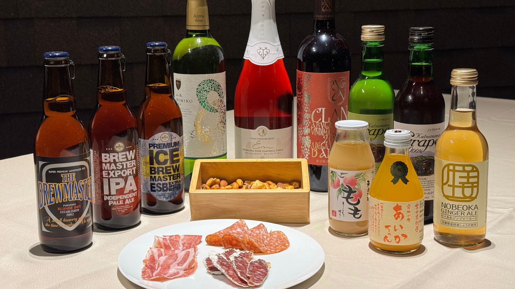 【9/1〜9/30限定・7％OFF／LAND CAVE】オールインクルーシブ＆絶品フレンチ 2食付