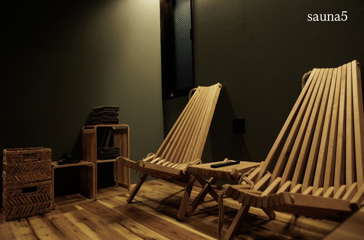 SAUNA05　リラクゼーションチェア