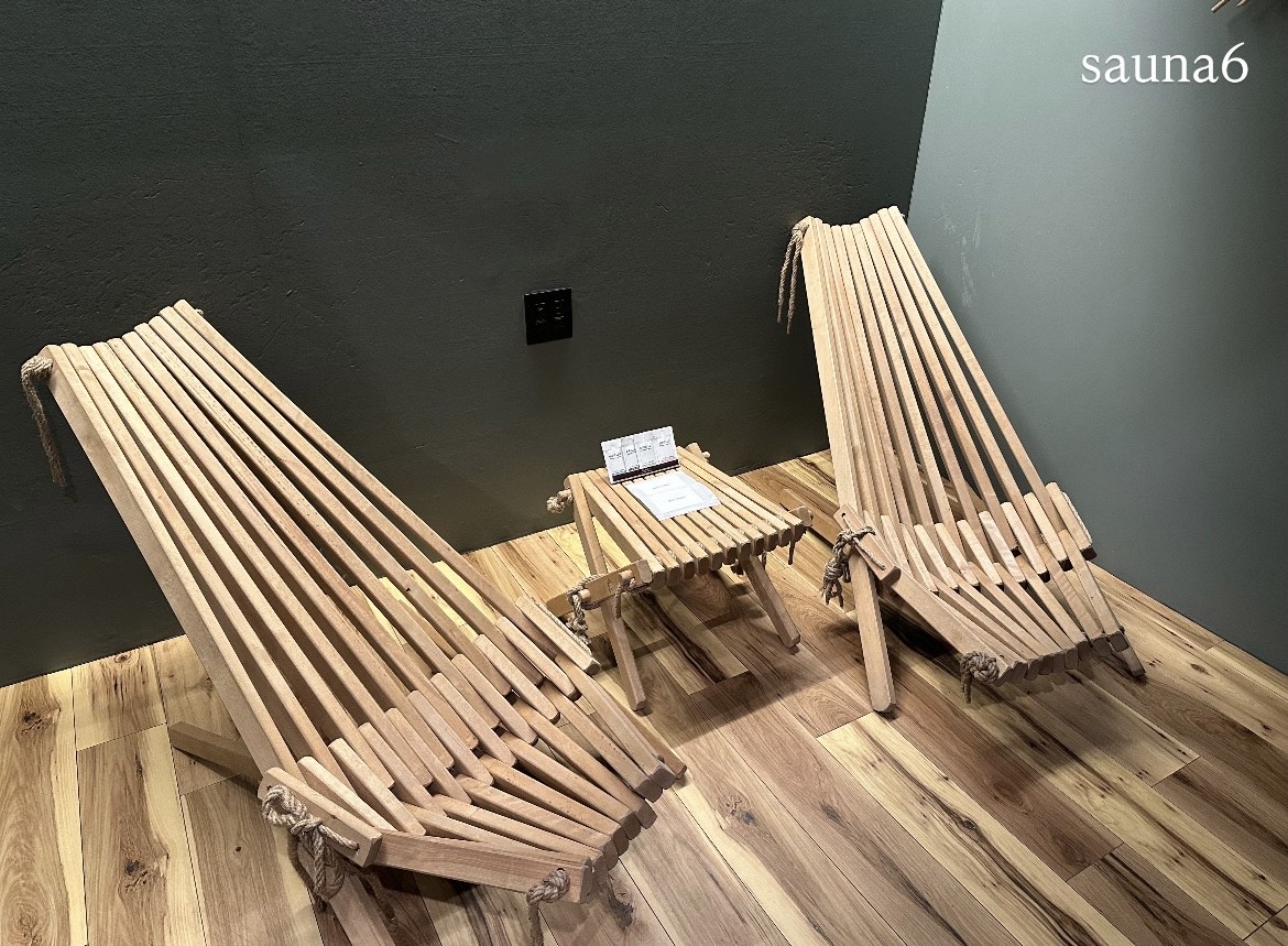 SAUNA06　リラクゼーションチェア