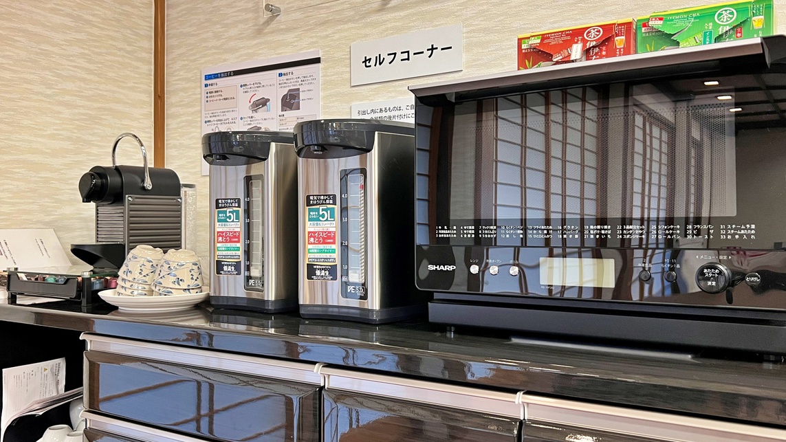 【朝食弁当付】ボリューム満点♪地元で評判の料理旅館の味をお弁当で＜オンラインカード限定＞