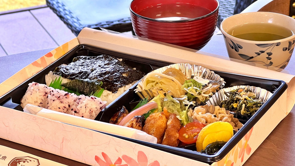 【朝食弁当付】ボリューム満点♪地元で評判の料理旅館の味をお弁当で＜オンラインカード限定＞