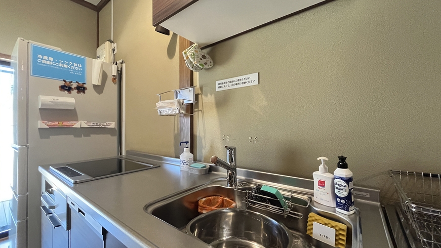 【鍋セット付★食材持ち込み】みんなで囲むあったか鍋+朝食お弁当付＜オンラインカード限定＞