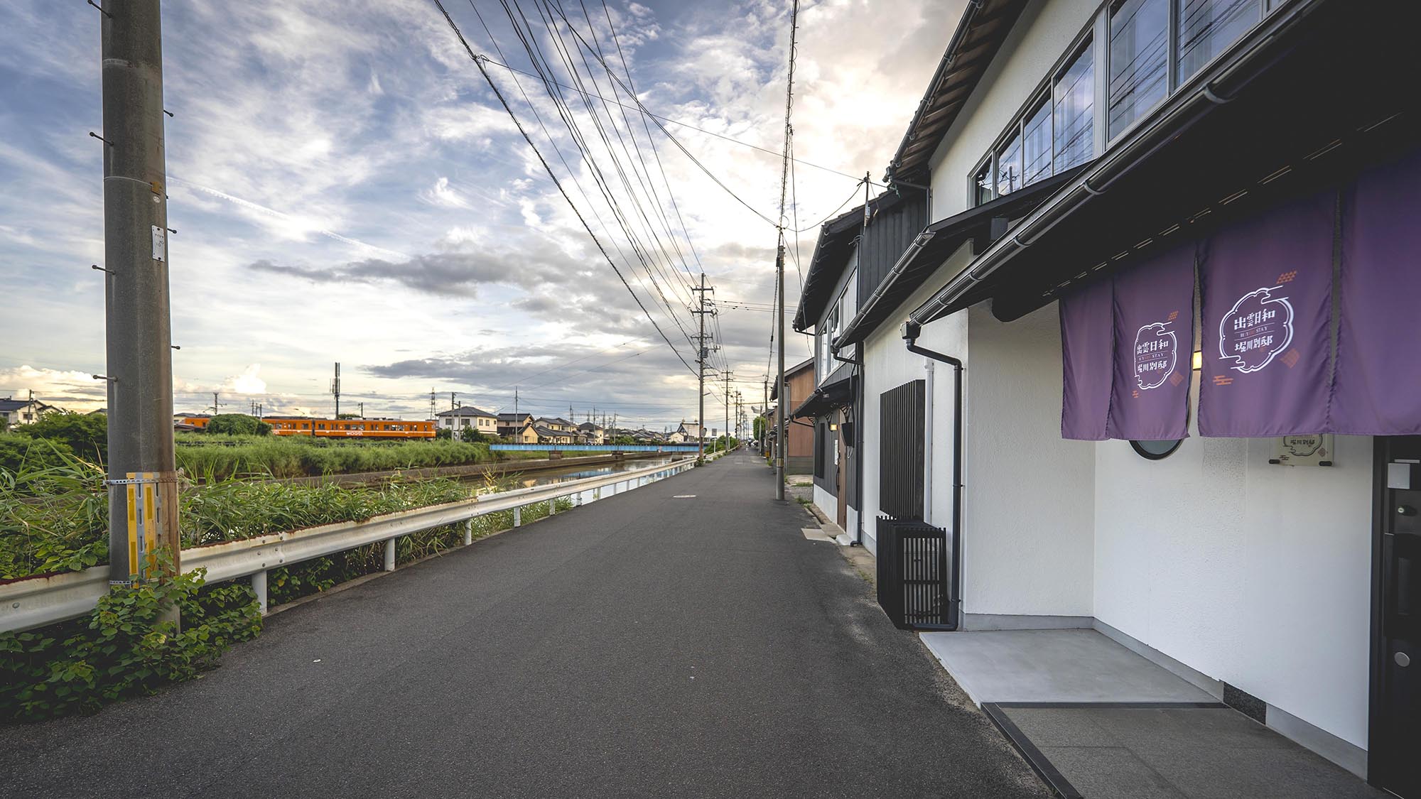 ・【外観】出雲大社のメインストリートから少し入った閑静な住宅街に立地しております