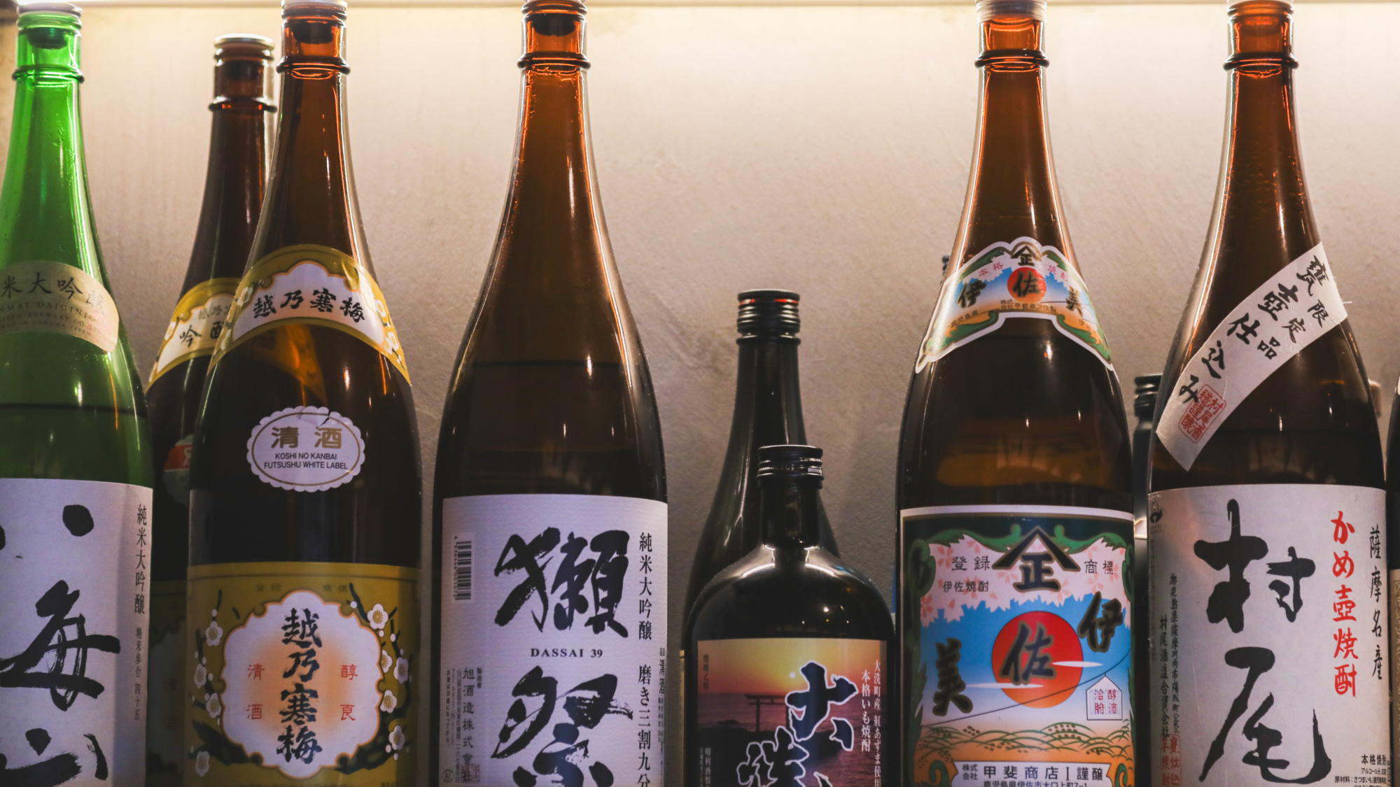 各種ドリンクを豊富に取り揃えております。