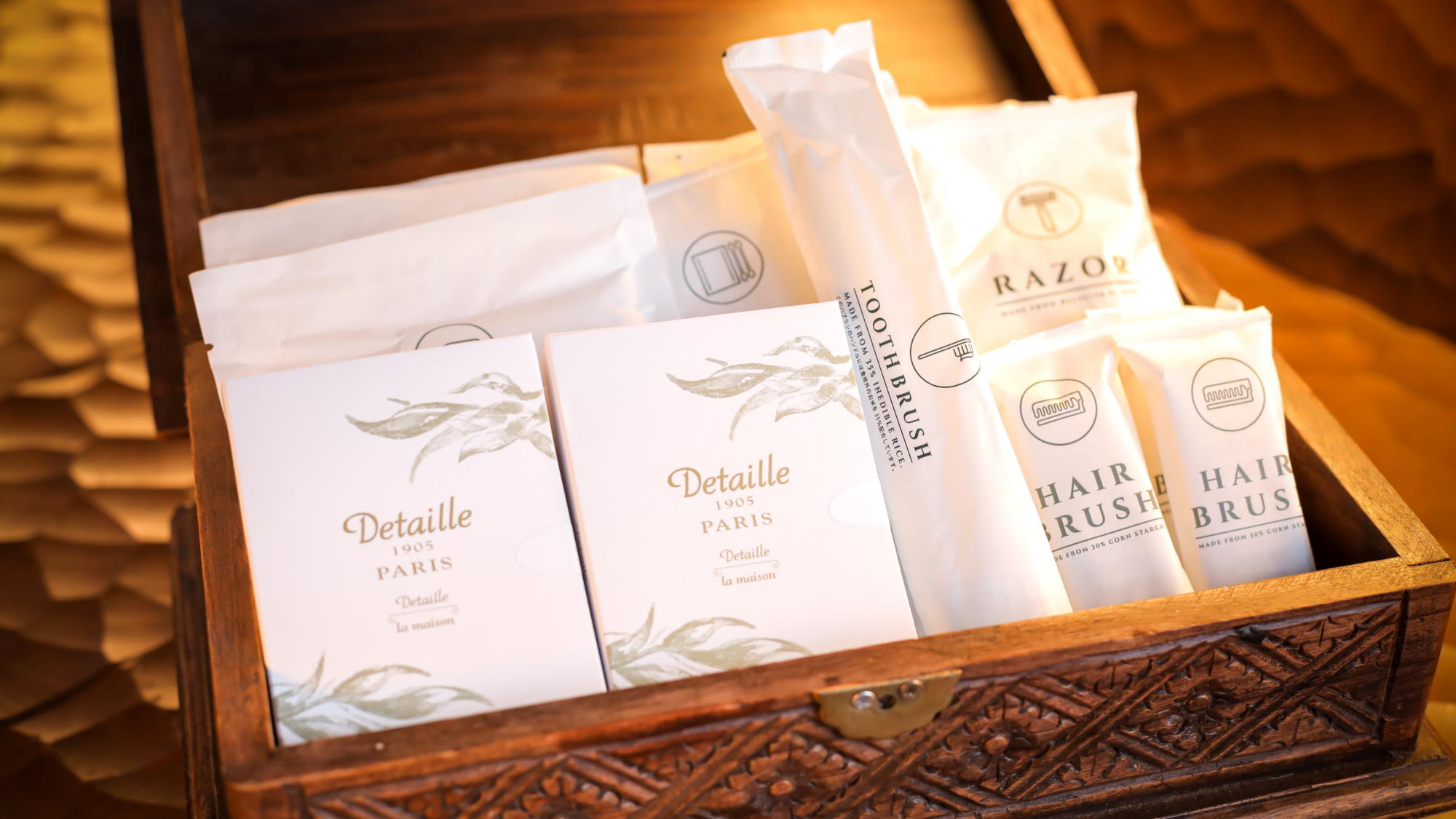 厳選されたアメニティー