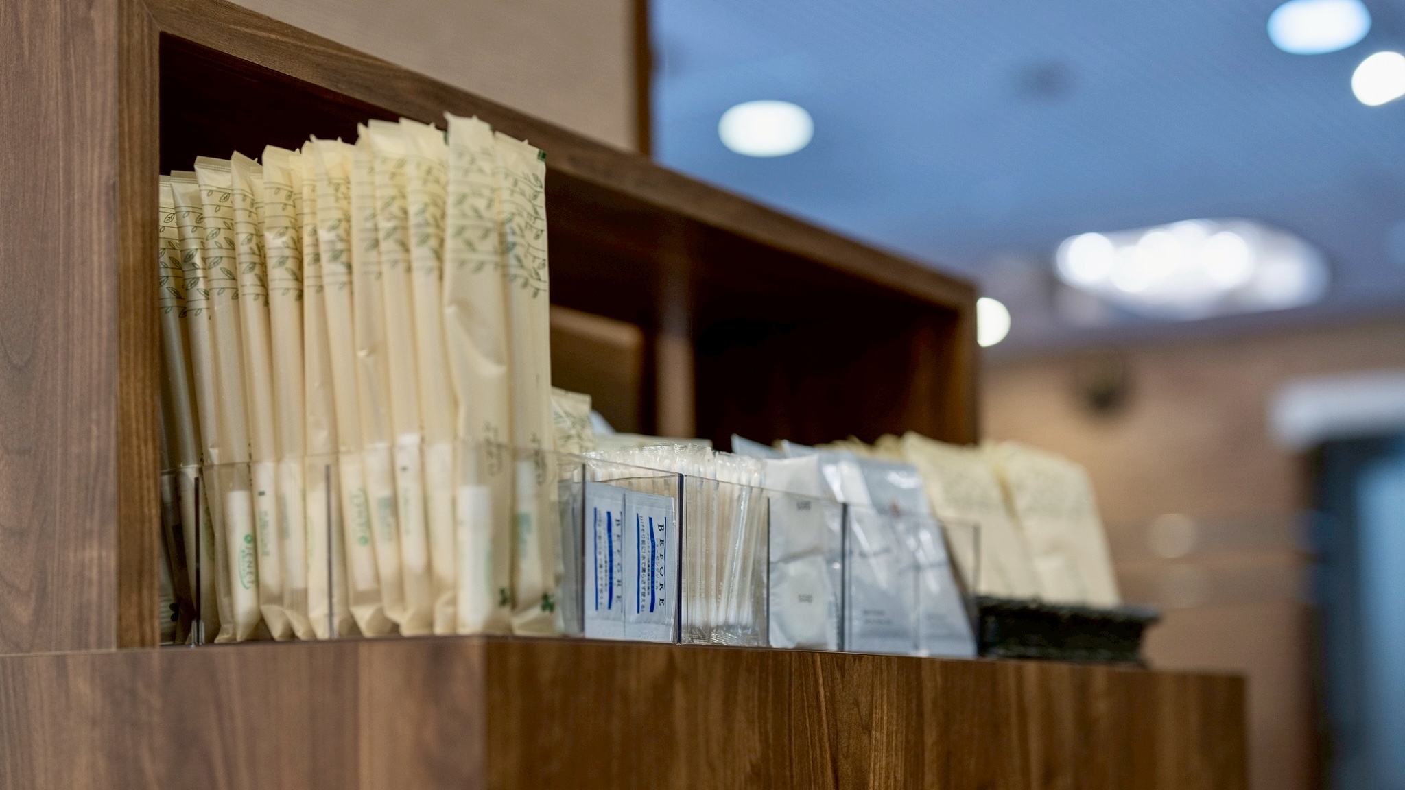 アメニティバー