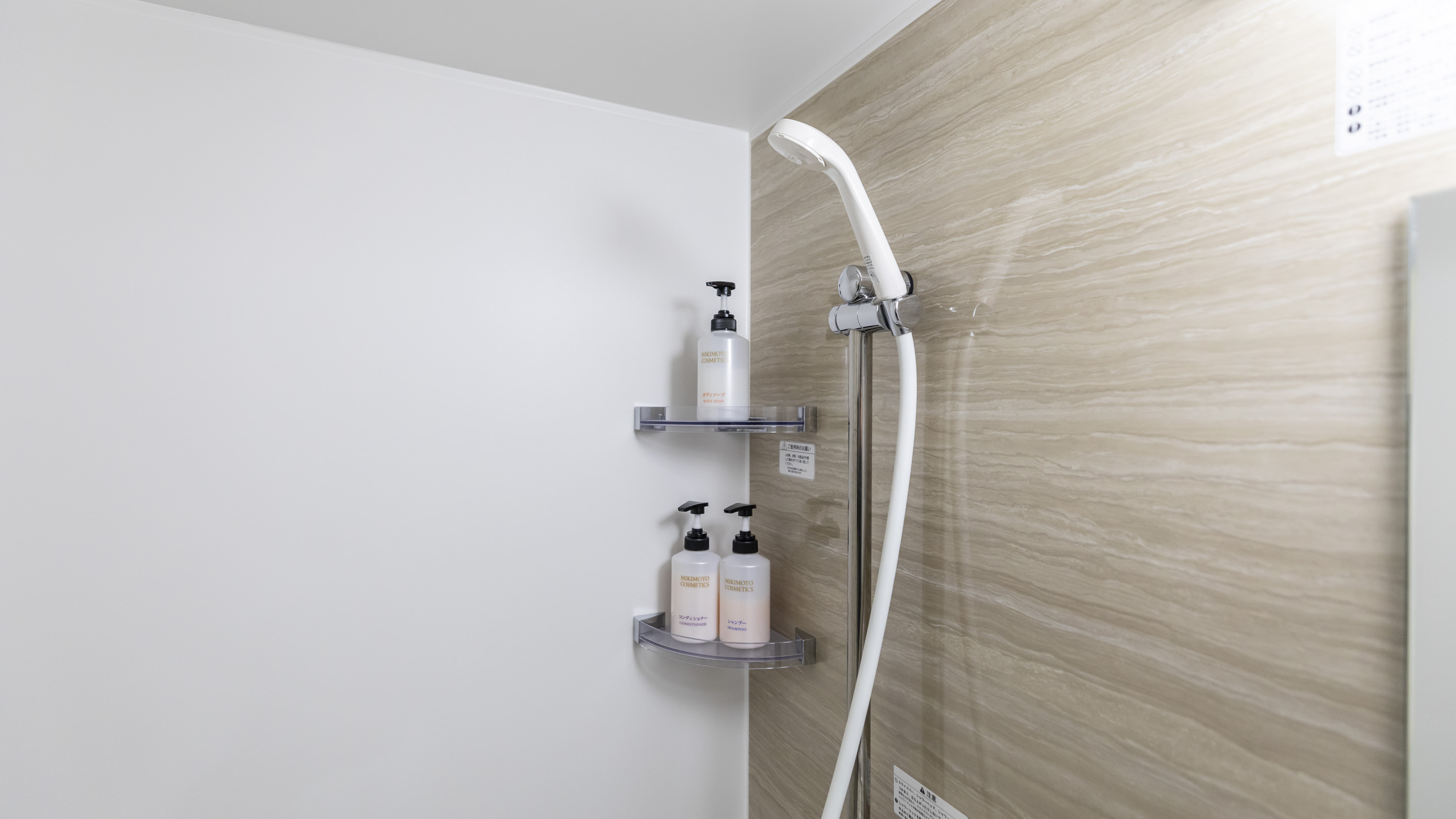 【禁煙】ツインルーム